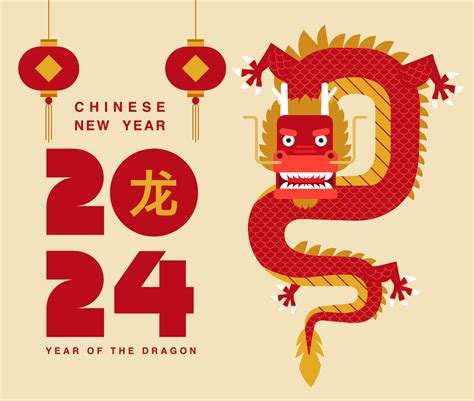 when is chinese new year 2024